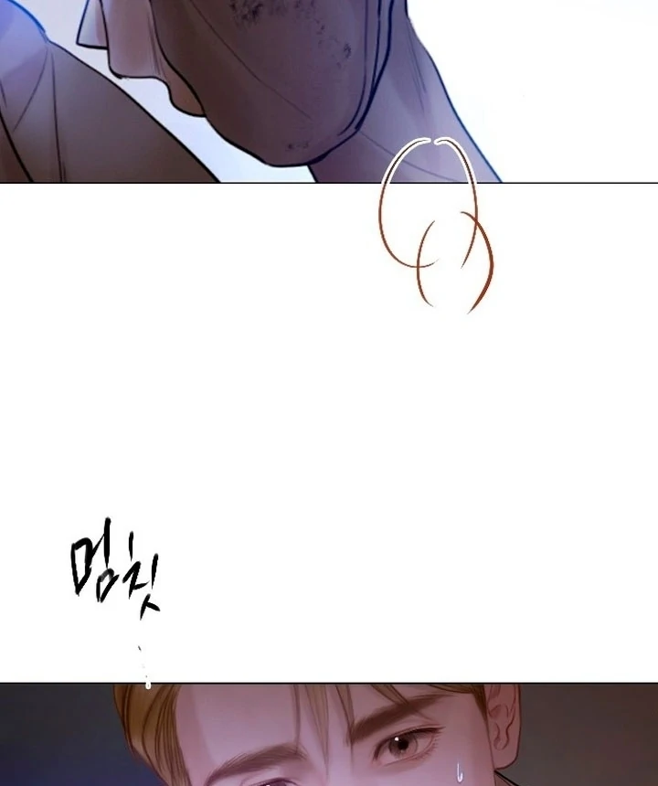 Cry, Even Better If You Beg Chapter 76 - page 80