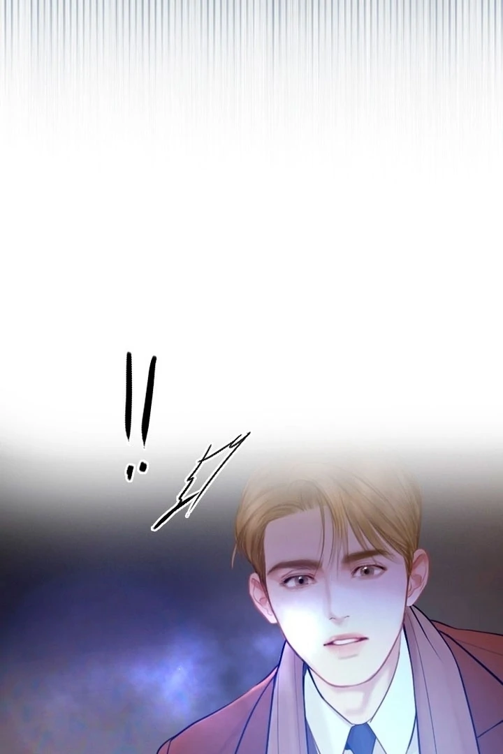 Cry, Even Better If You Beg Chapter 76 - page 84