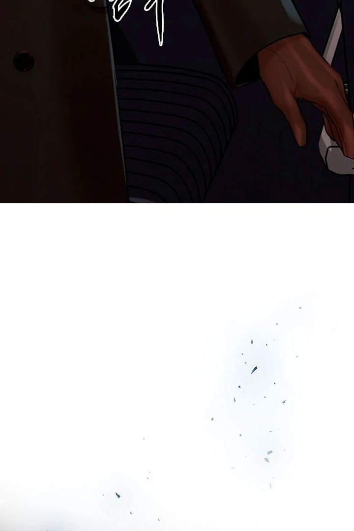 Cry, Even Better If You Beg Chapter 76 - page 90