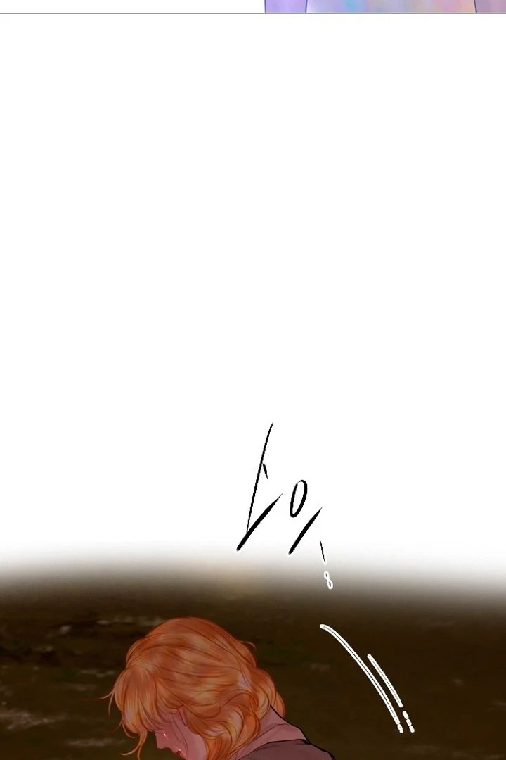 Cry, Even Better If You Beg Chapter 76 - page 97
