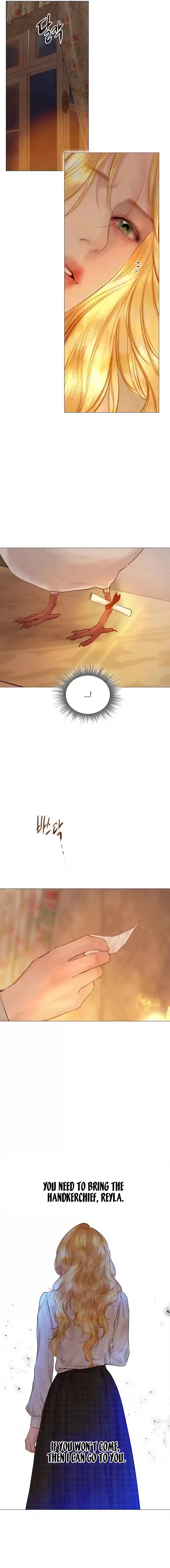 Cry, Even Better If You Beg Chapter 77 - page 11