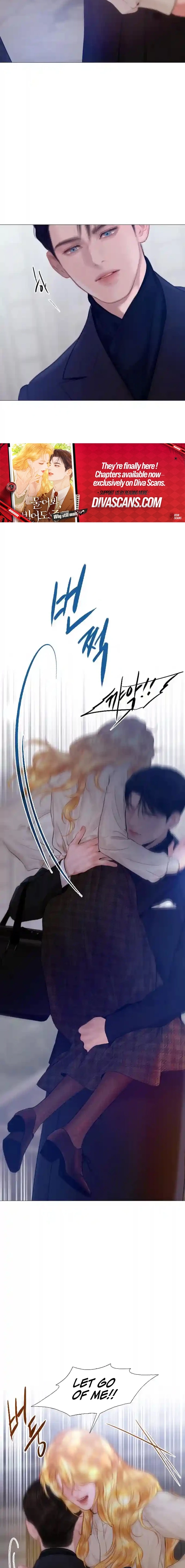 Cry, Even Better If You Beg Chapter 77 - page 19