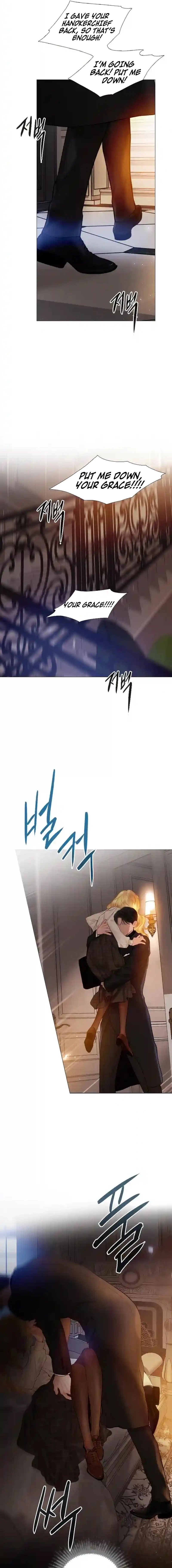 Cry, Even Better If You Beg Chapter 77 - page 21