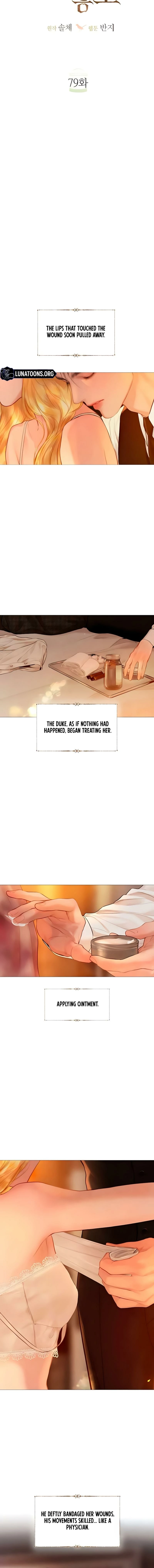 Cry, Even Better If You Beg Chapter 79 - page 10