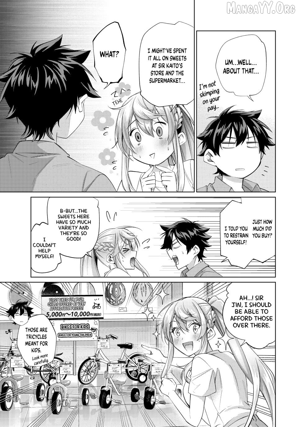 All My Neighbors are Convinced the Female Knight from My Rice Field Is My Wife Chapter 64 - page 11