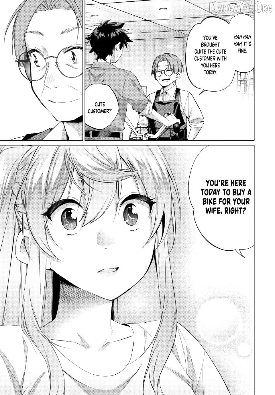 All My Neighbors are Convinced the Female Knight from My Rice Field Is My Wife Chapter 64 - page 13