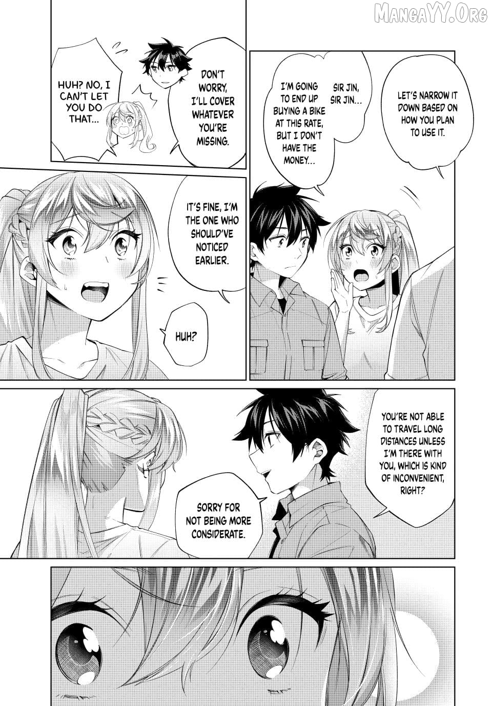 All My Neighbors are Convinced the Female Knight from My Rice Field Is My Wife Chapter 64 - page 15