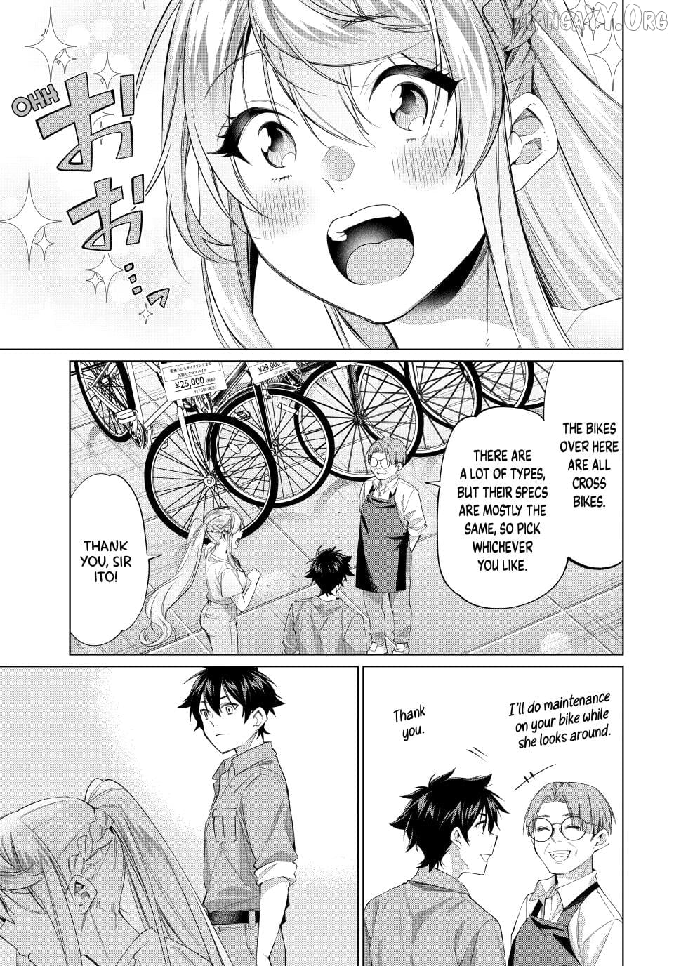 All My Neighbors are Convinced the Female Knight from My Rice Field Is My Wife Chapter 64 - page 17