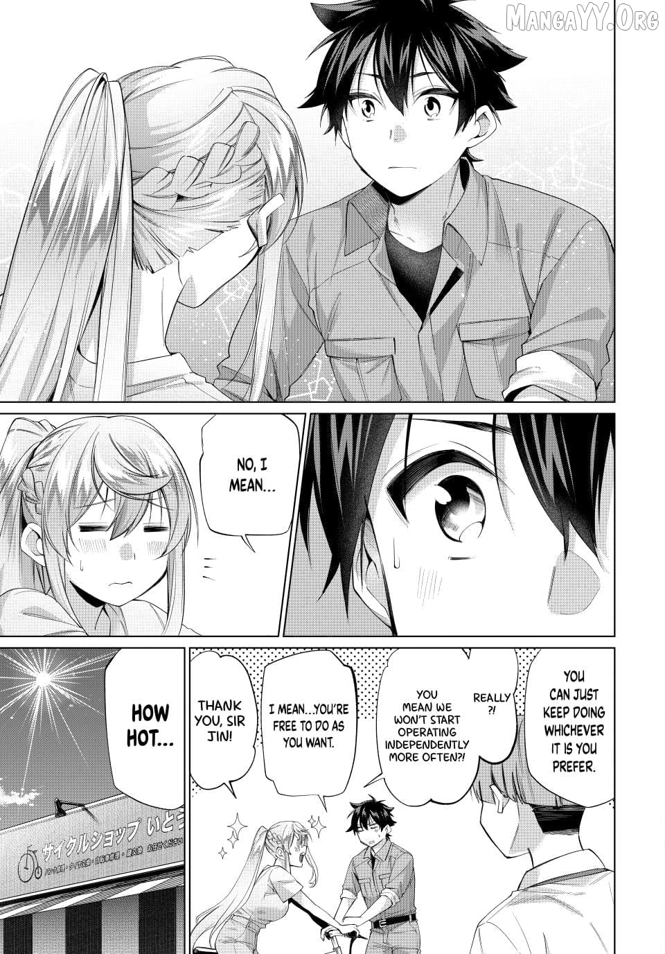 All My Neighbors are Convinced the Female Knight from My Rice Field Is My Wife Chapter 64 - page 25