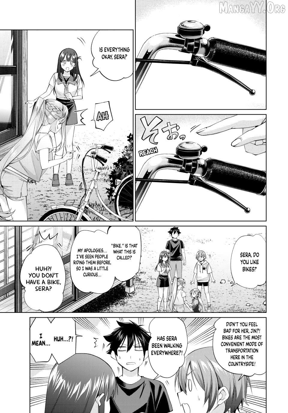 All My Neighbors are Convinced the Female Knight from My Rice Field Is My Wife Chapter 64 - page 3