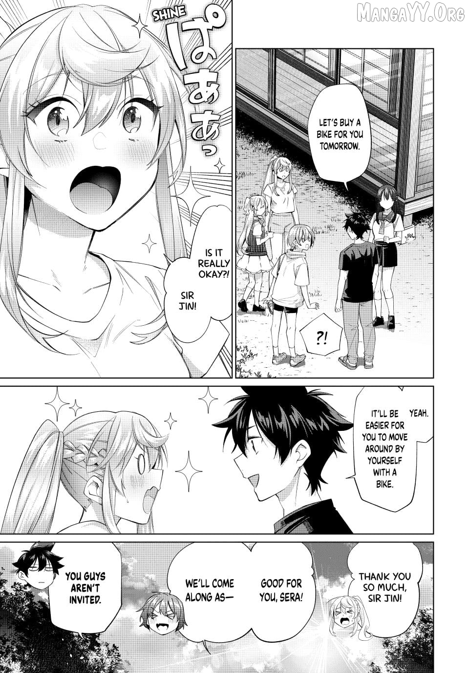 All My Neighbors are Convinced the Female Knight from My Rice Field Is My Wife Chapter 64 - page 5