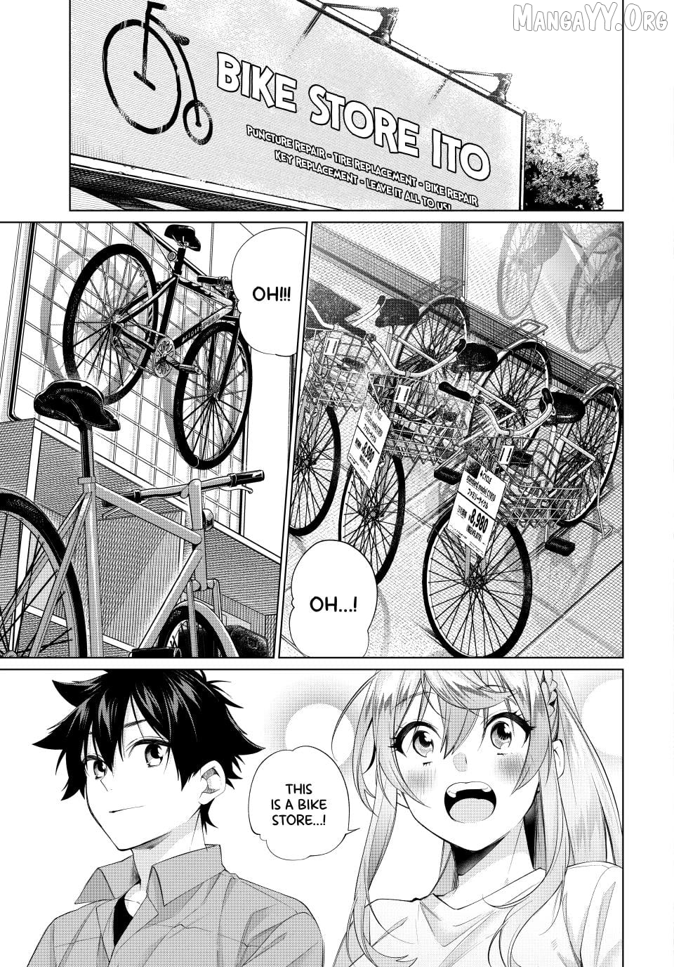 All My Neighbors are Convinced the Female Knight from My Rice Field Is My Wife Chapter 64 - page 7
