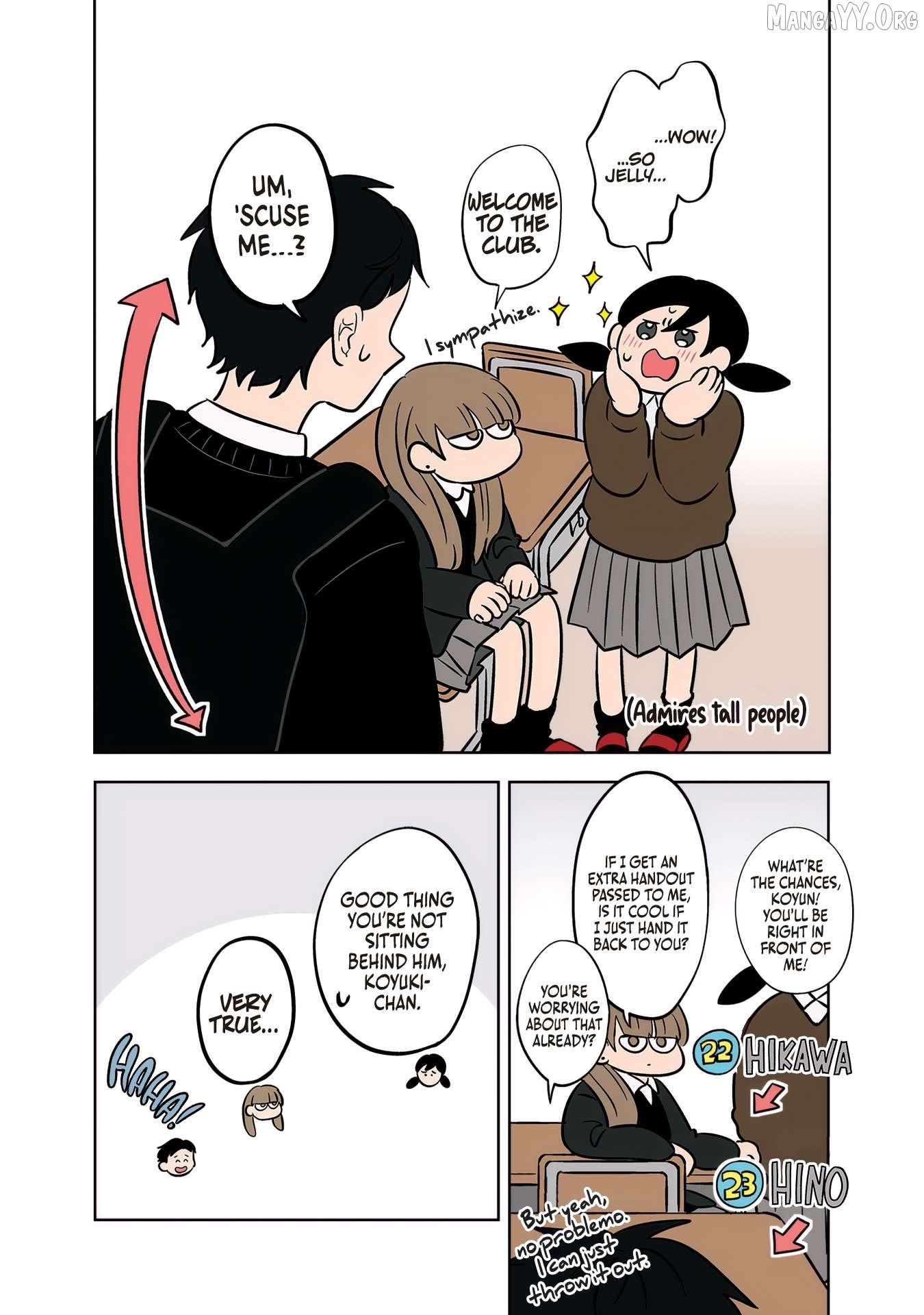Koori No Jouheki Chapter 49 - page 10
