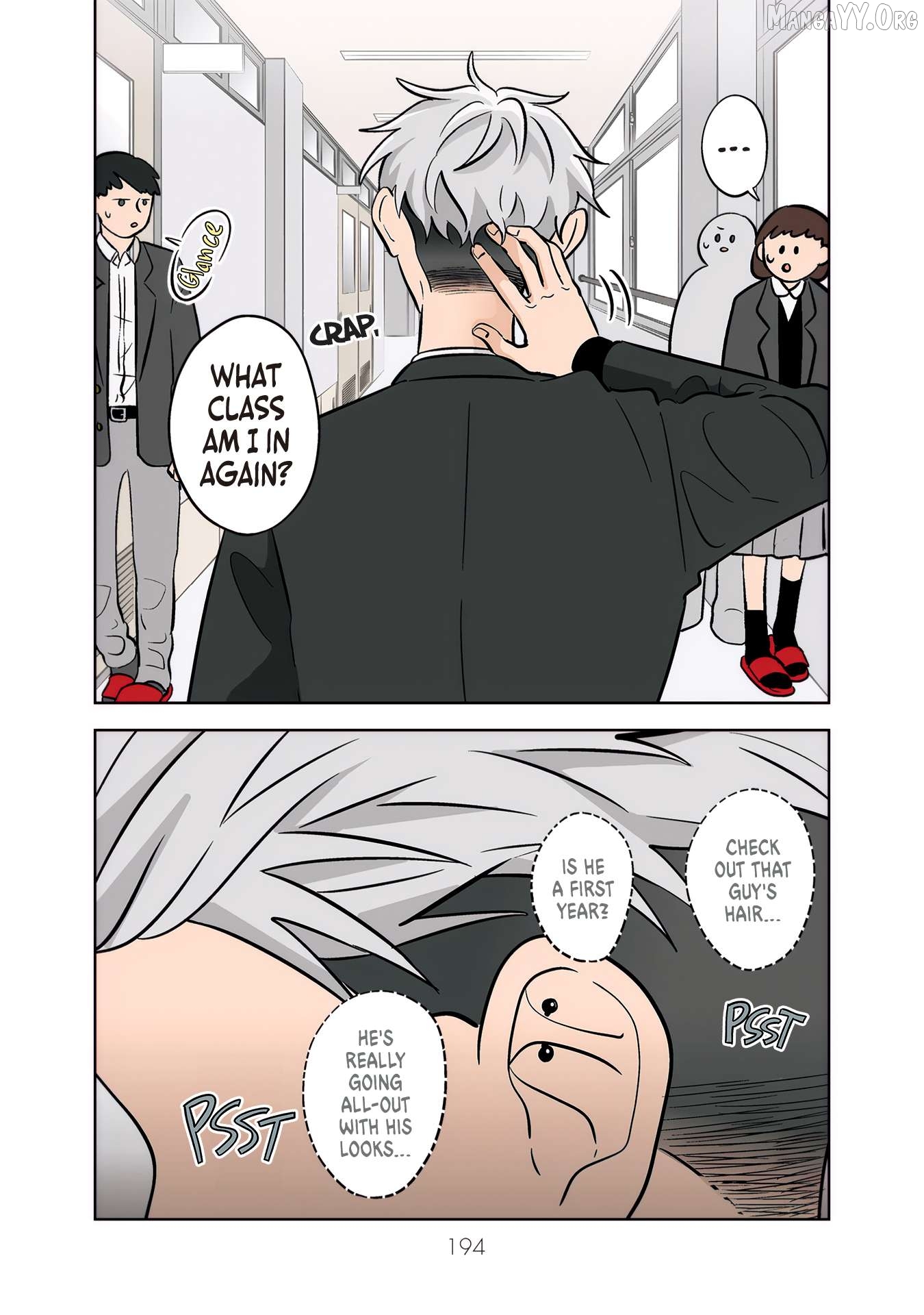 Koori No Jouheki Chapter 49 - page 22