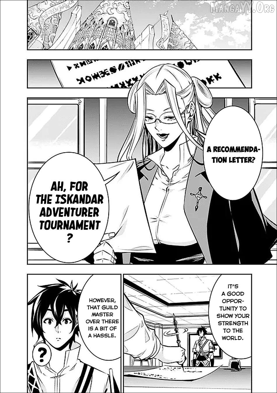 The Strongest Magical Swordsman Ever Reborn As An F-Rank Adventurer. Chapter 143 - page 6