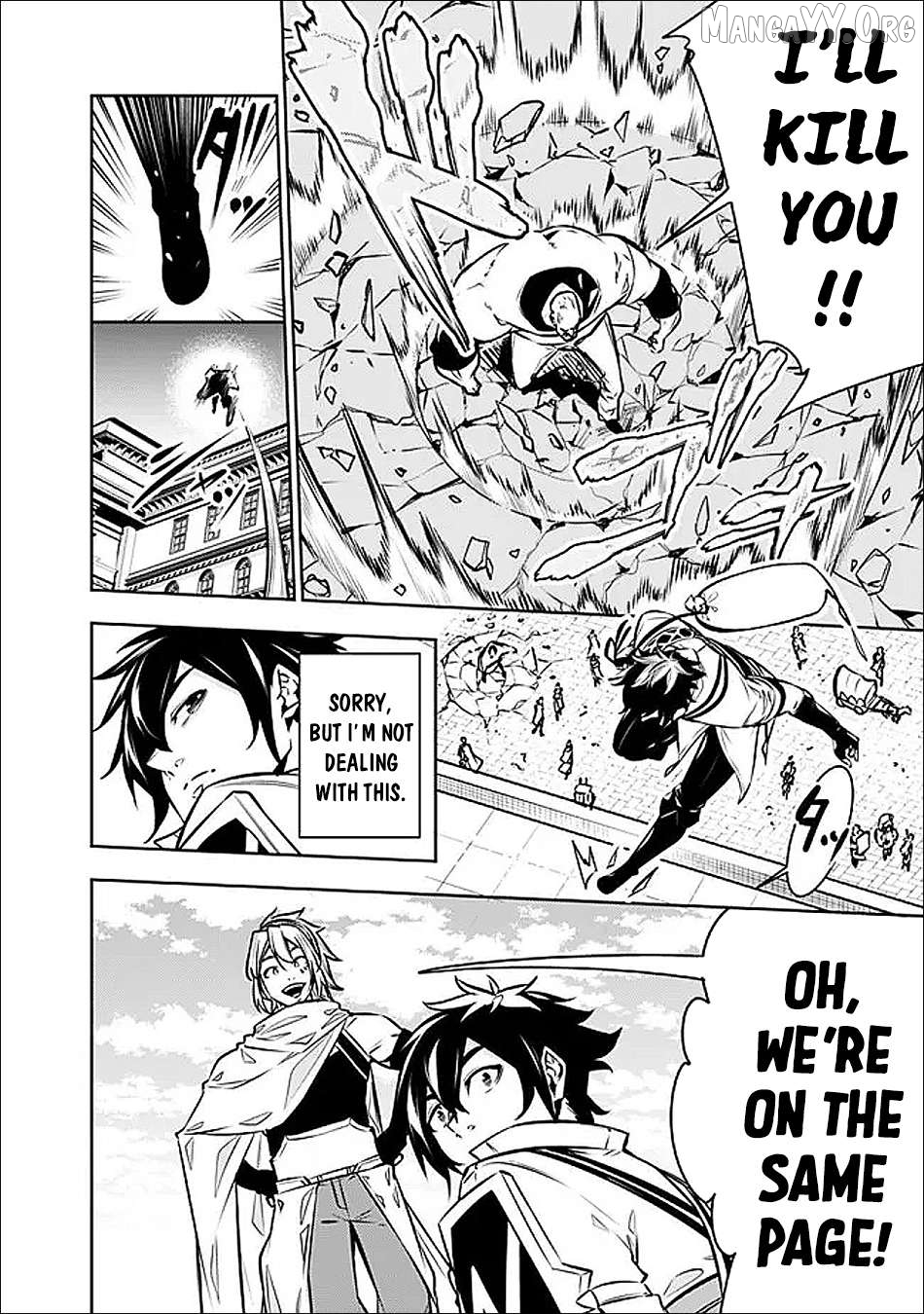 The Strongest Magical Swordsman Ever Reborn As An F-Rank Adventurer. Chapter 144 - page 12