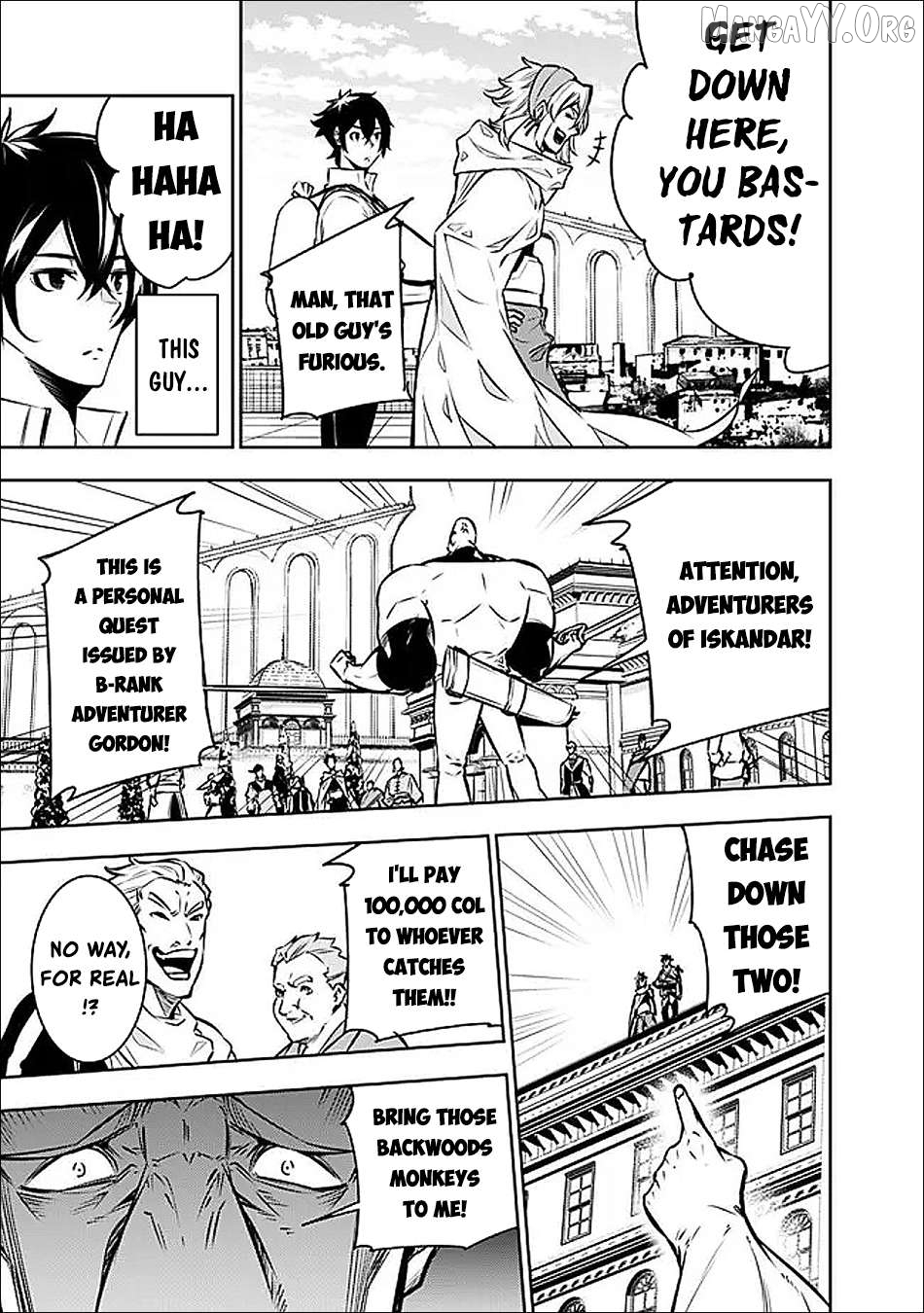 The Strongest Magical Swordsman Ever Reborn As An F-Rank Adventurer. Chapter 144 - page 13