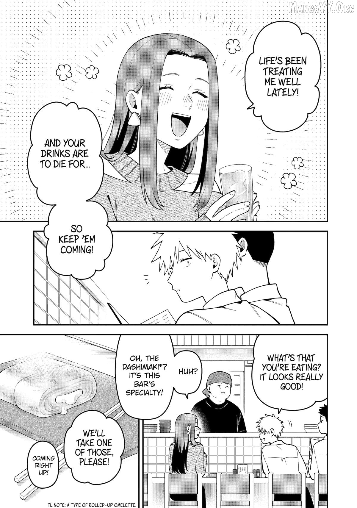 The Story Of How I Went To A Mixer And There Were No Women There Chapter 70 - page 5