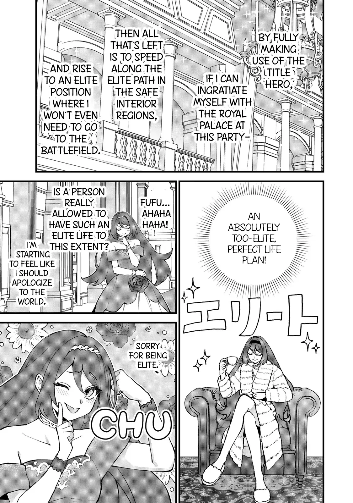 I Became The World's Strongest Witch, ~I Will Live Freely In A World Where Only I Can Access The "guide Site"~ Chapter 49 - page 12