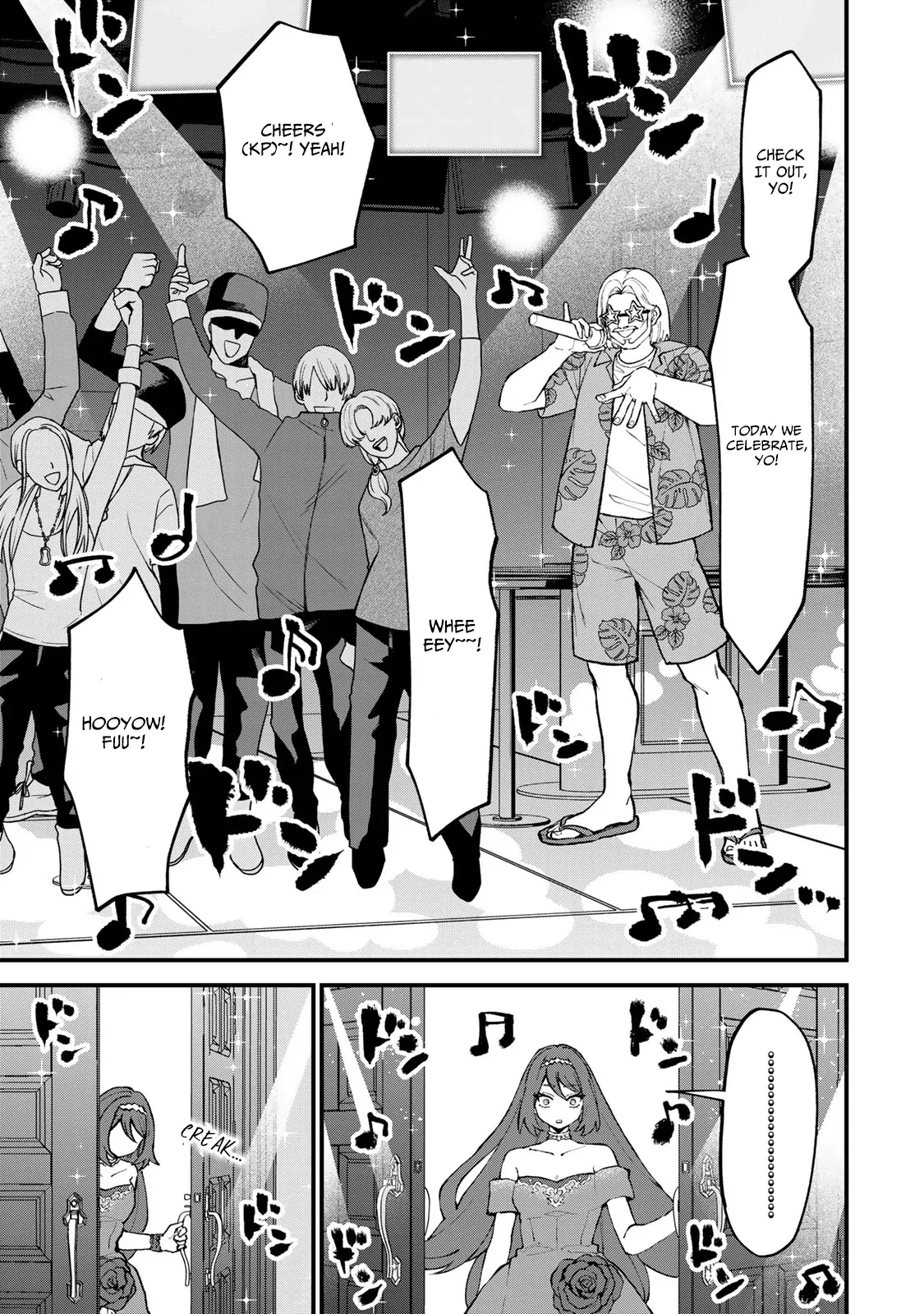I Became The World's Strongest Witch, ~I Will Live Freely In A World Where Only I Can Access The "guide Site"~ Chapter 49 - page 14