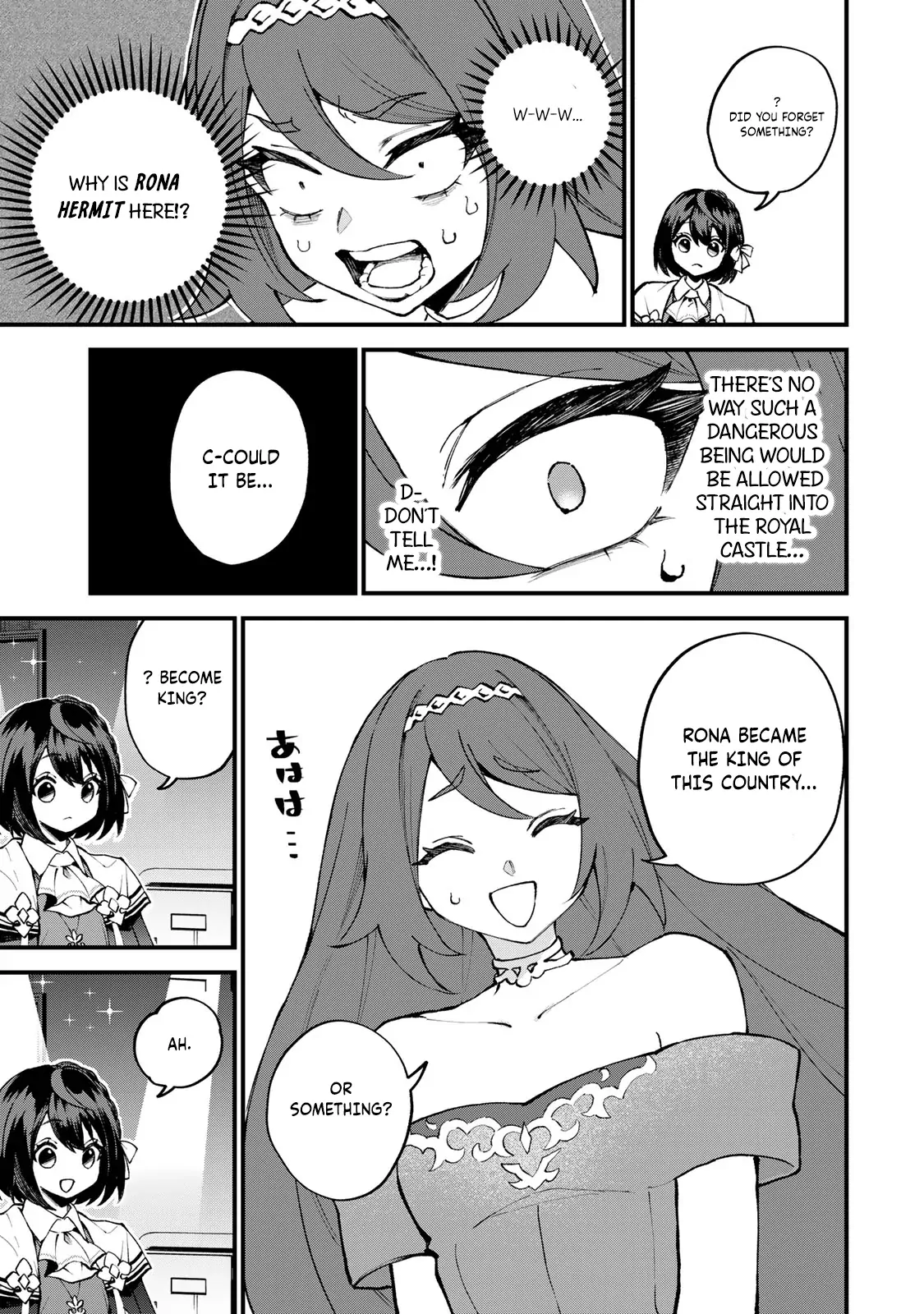 I Became The World's Strongest Witch, ~I Will Live Freely In A World Where Only I Can Access The "guide Site"~ Chapter 49 - page 18