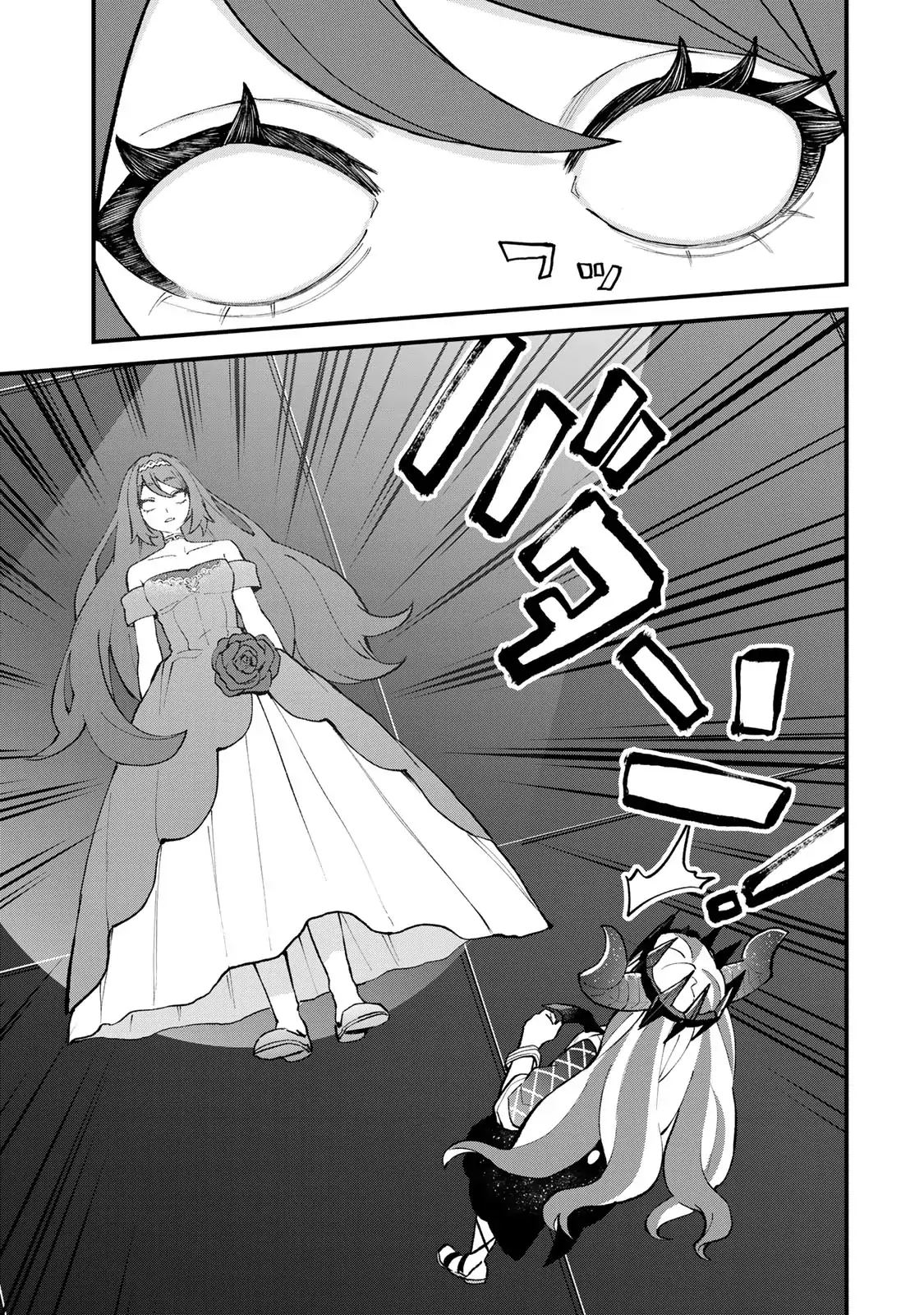I Became The World's Strongest Witch, ~I Will Live Freely In A World Where Only I Can Access The "guide Site"~ Chapter 49 - page 24