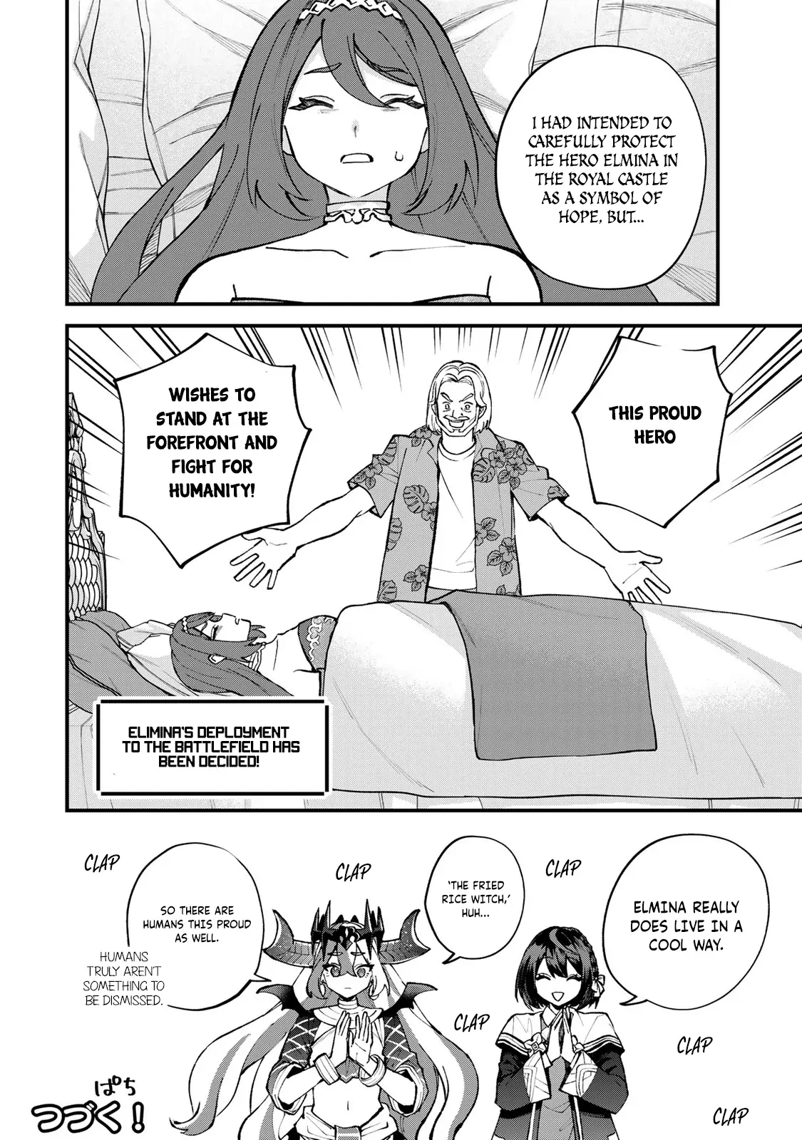 I Became The World's Strongest Witch, ~I Will Live Freely In A World Where Only I Can Access The "guide Site"~ Chapter 49 - page 27