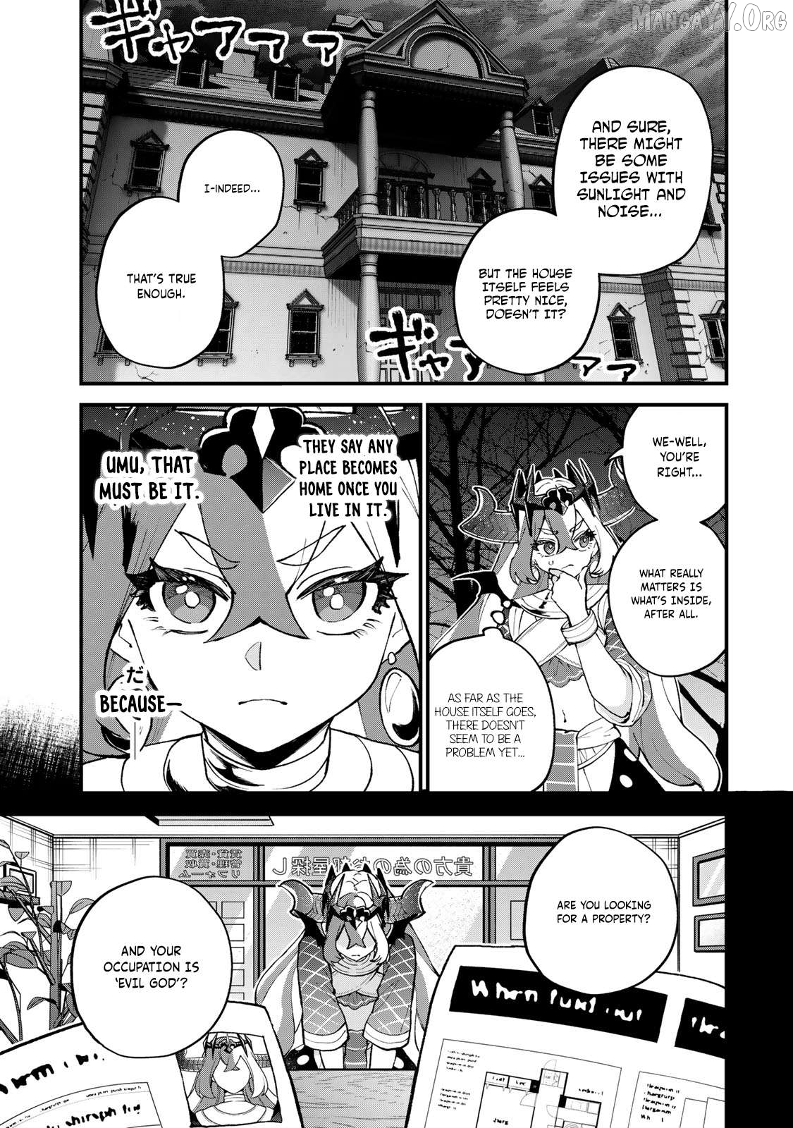 I Became The World's Strongest Witch, ~I Will Live Freely In A World Where Only I Can Access The "guide Site"~ Chapter 50 - page 14