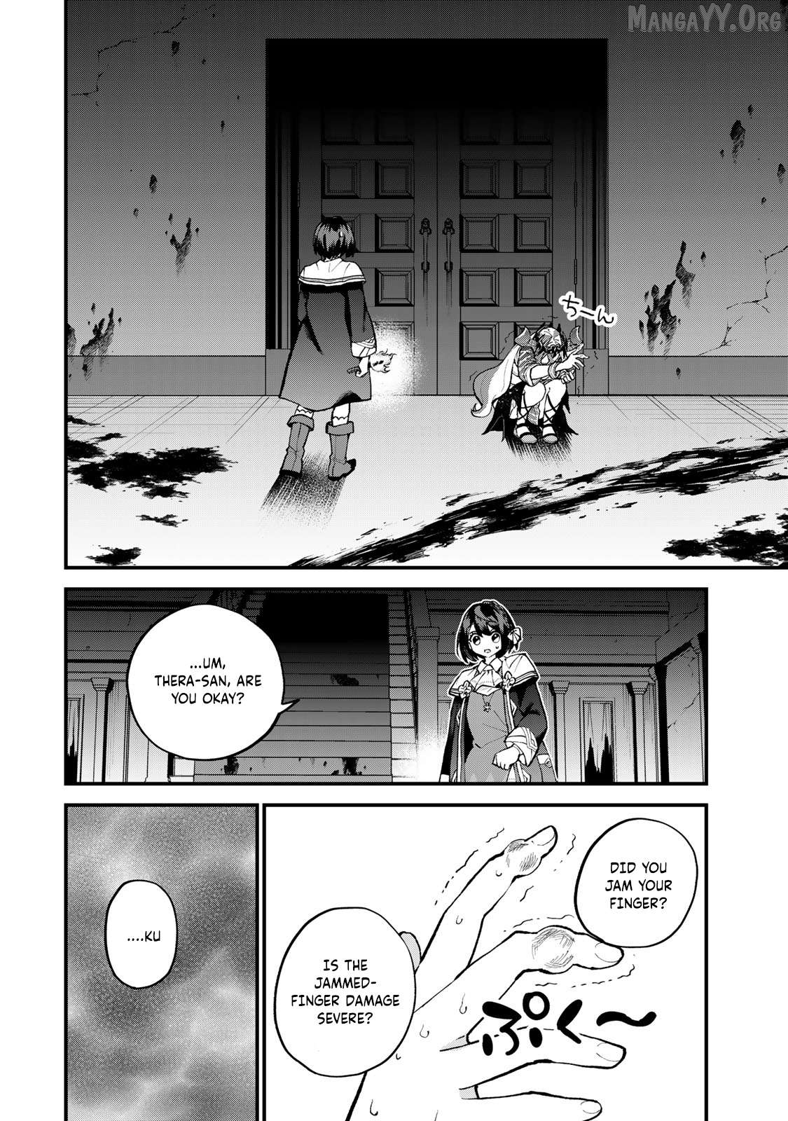 I Became The World's Strongest Witch, ~I Will Live Freely In A World Where Only I Can Access The "guide Site"~ Chapter 50 - page 25