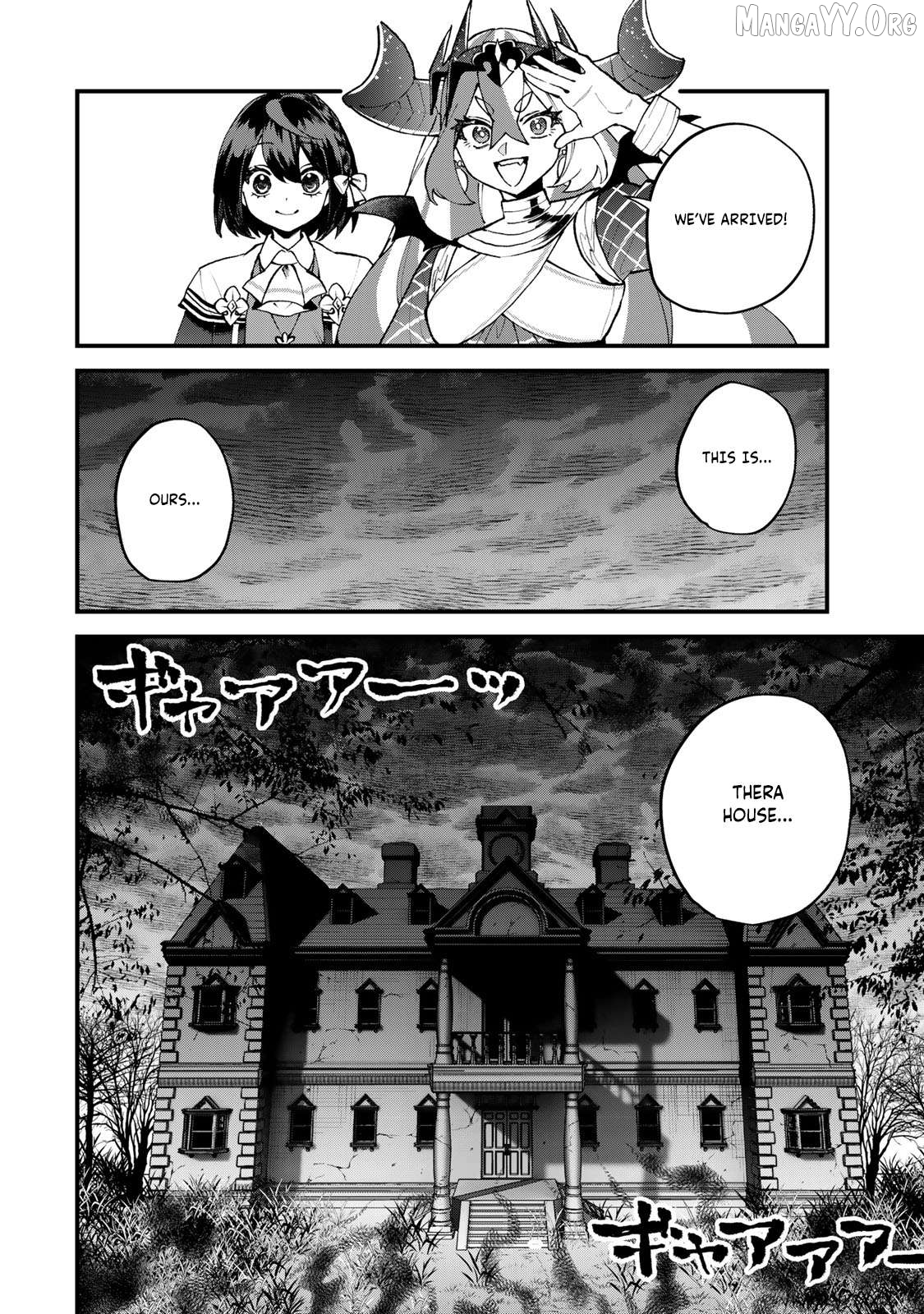 I Became The World's Strongest Witch, ~I Will Live Freely In A World Where Only I Can Access The "guide Site"~ Chapter 50 - page 9