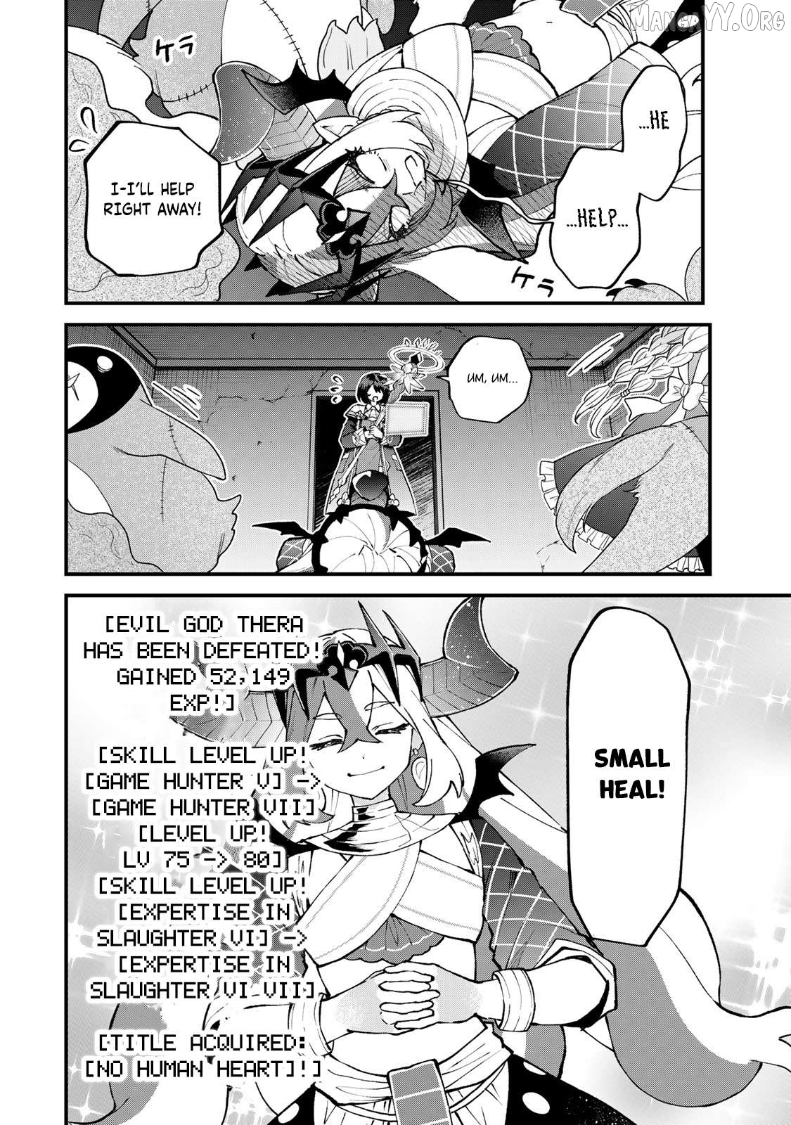 I Became The World's Strongest Witch, ~I Will Live Freely In A World Where Only I Can Access The "guide Site"~ Chapter 51 - page 15
