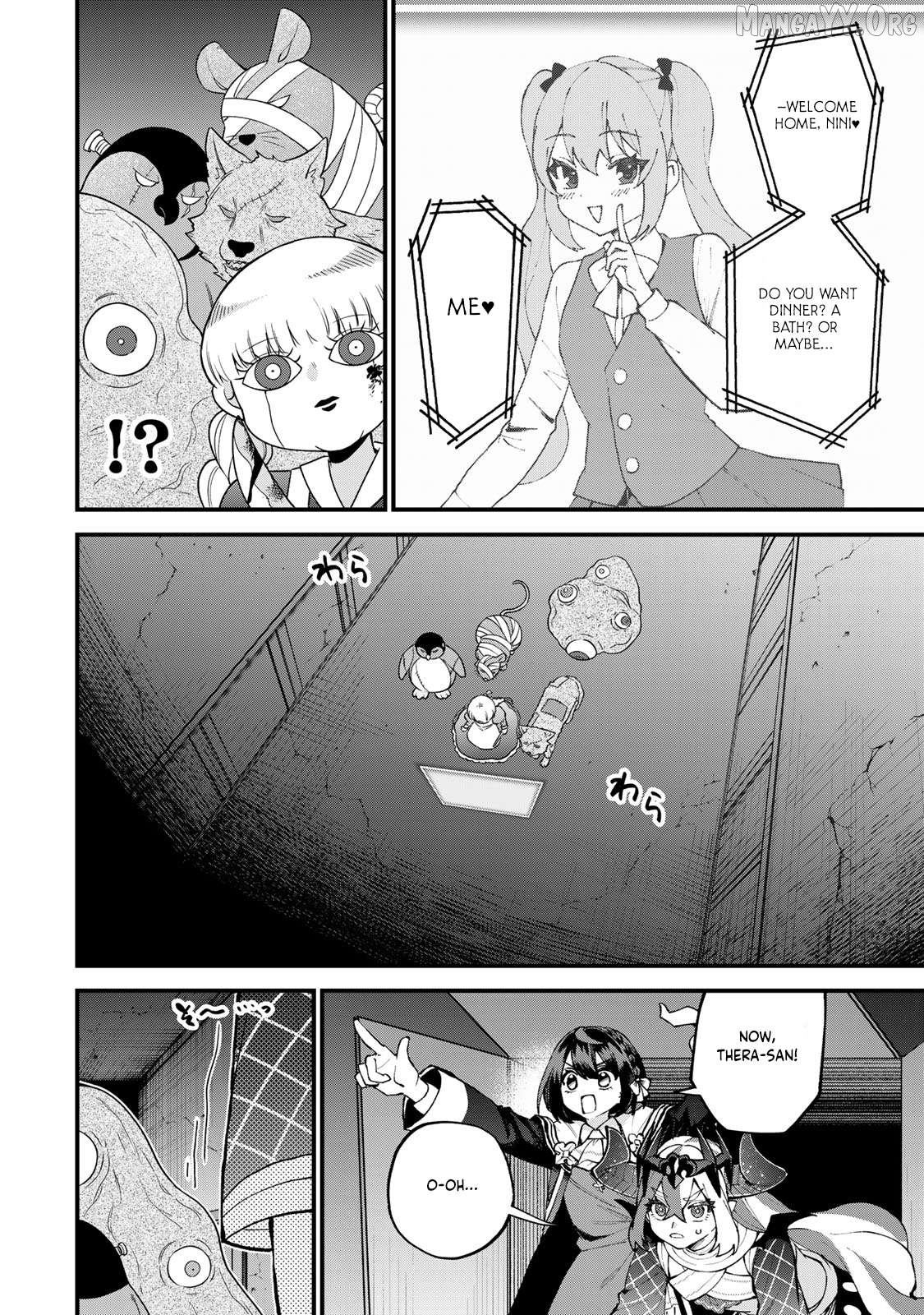 I Became The World's Strongest Witch, ~I Will Live Freely In A World Where Only I Can Access The "guide Site"~ Chapter 51 - page 23