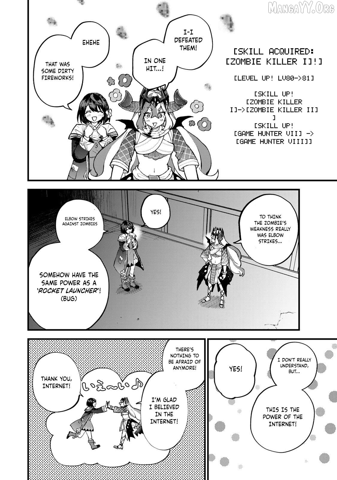 I Became The World's Strongest Witch, ~I Will Live Freely In A World Where Only I Can Access The "guide Site"~ Chapter 51 - page 25