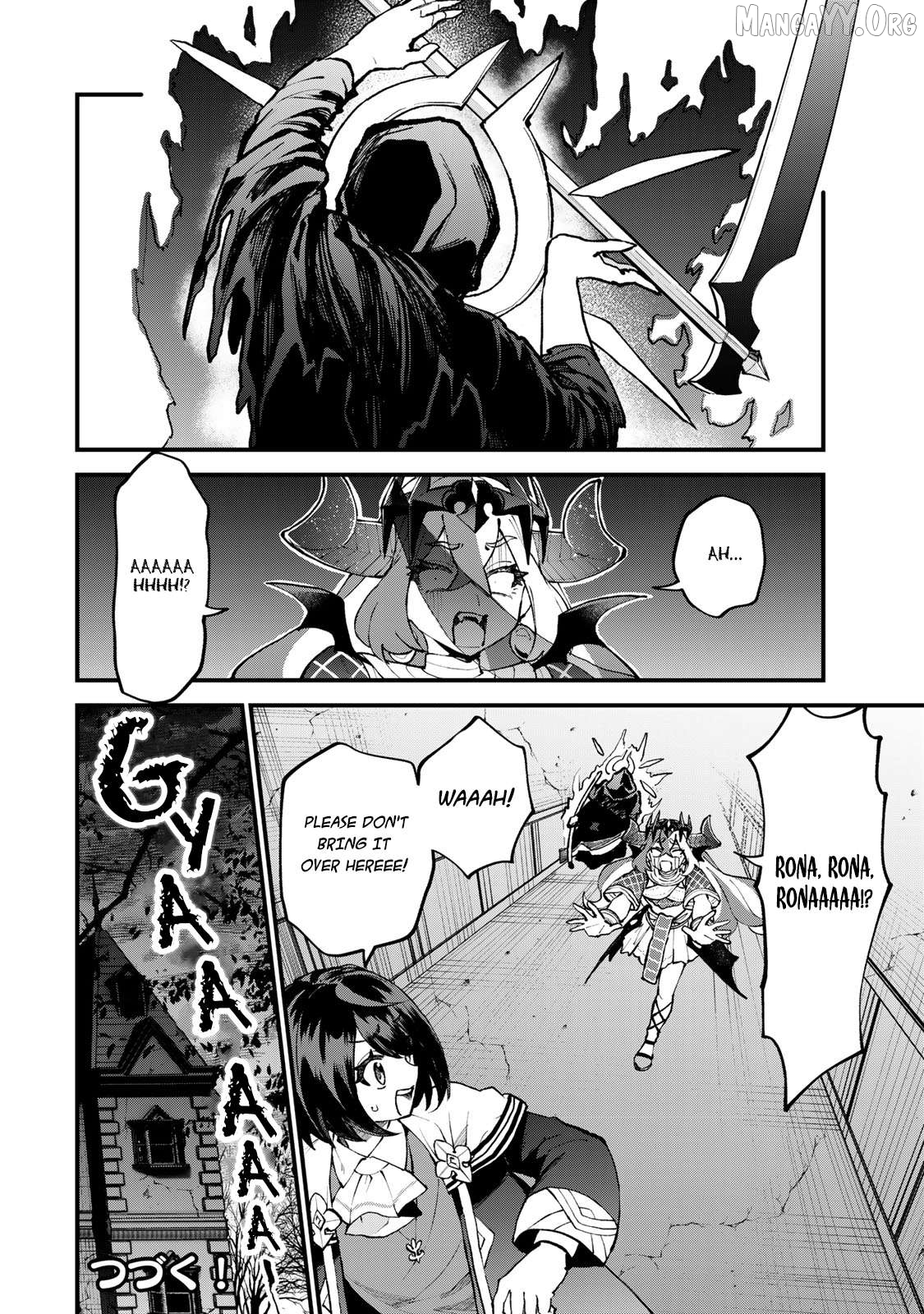 I Became The World's Strongest Witch, ~I Will Live Freely In A World Where Only I Can Access The "guide Site"~ Chapter 51 - page 31