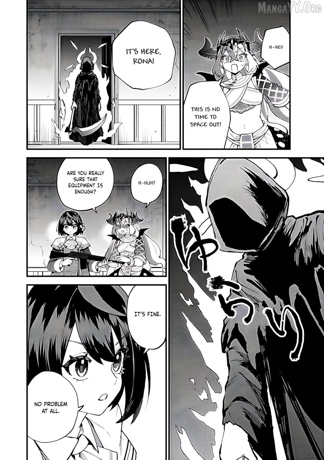 I Became The World's Strongest Witch, ~I Will Live Freely In A World Where Only I Can Access The "guide Site"~ Chapter 52 - page 16