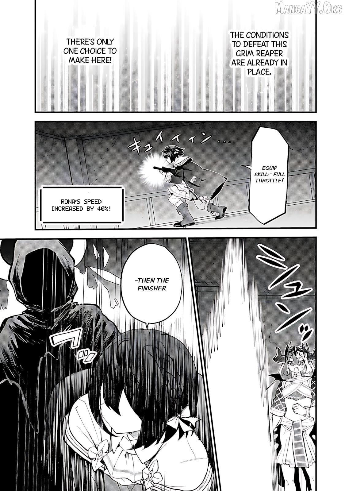 I Became The World's Strongest Witch, ~I Will Live Freely In A World Where Only I Can Access The "guide Site"~ Chapter 52 - page 17