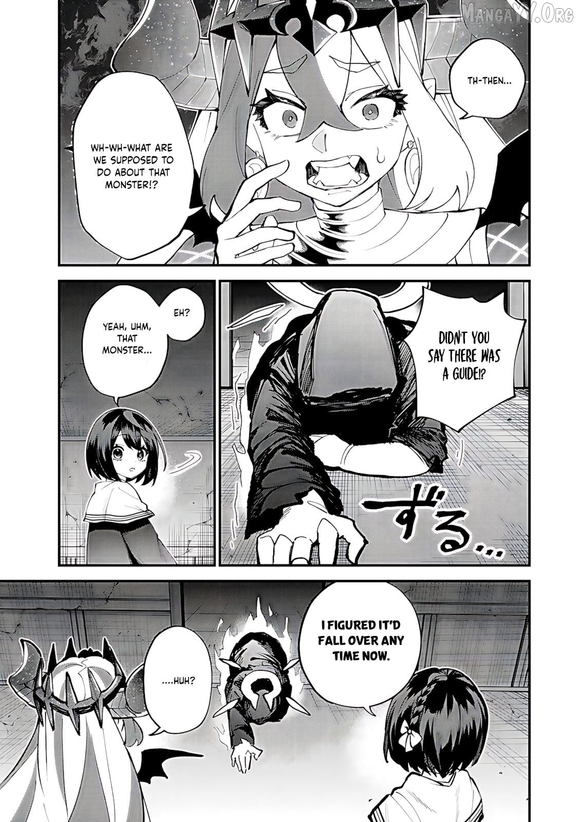 I Became The World's Strongest Witch, ~I Will Live Freely In A World Where Only I Can Access The "guide Site"~ Chapter 52 - page 22