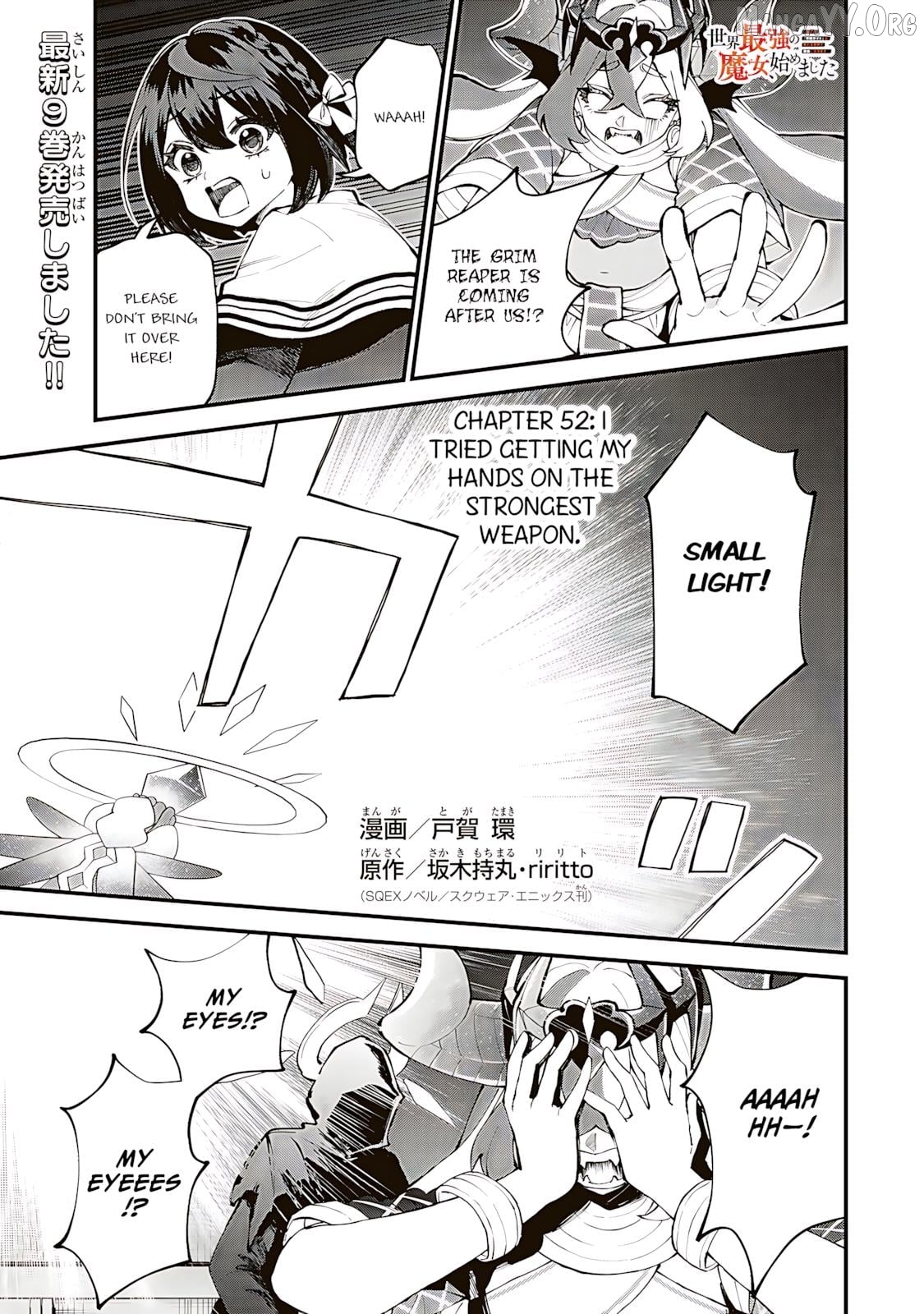 I Became The World's Strongest Witch, ~I Will Live Freely In A World Where Only I Can Access The "guide Site"~ Chapter 52 - page 3