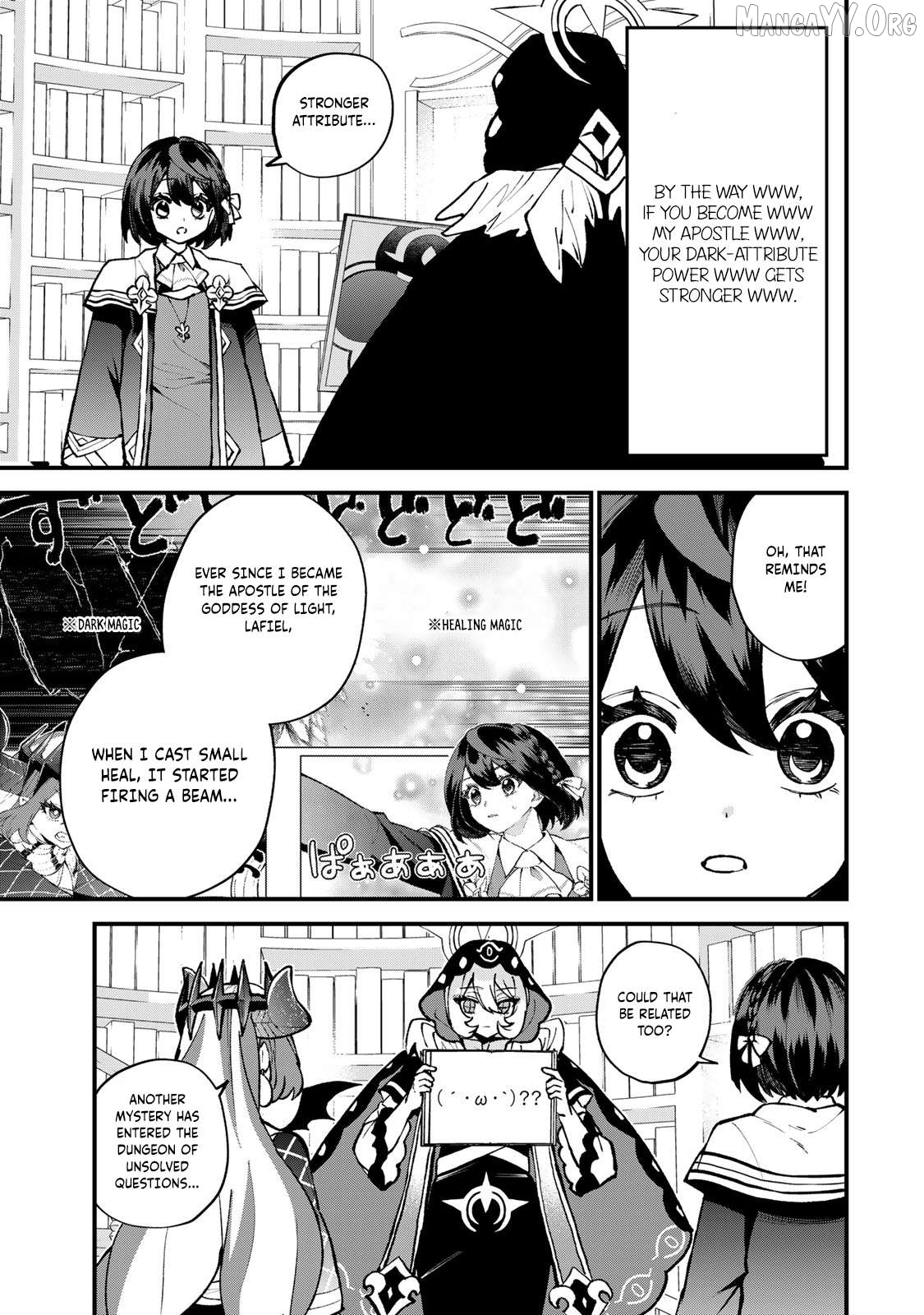I Became The World's Strongest Witch, ~I Will Live Freely In A World Where Only I Can Access The "guide Site"~ Chapter 54 - page 11
