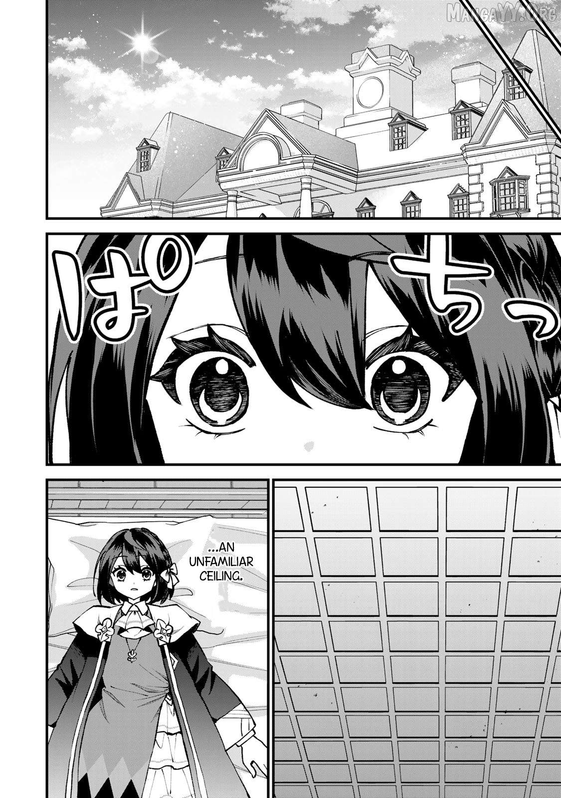 I Became The World's Strongest Witch, ~I Will Live Freely In A World Where Only I Can Access The "guide Site"~ Chapter 54 - page 14
