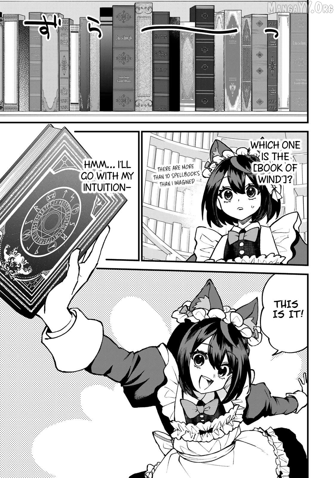 I Became The World's Strongest Witch, ~I Will Live Freely In A World Where Only I Can Access The "guide Site"~ Chapter 55 - page 9