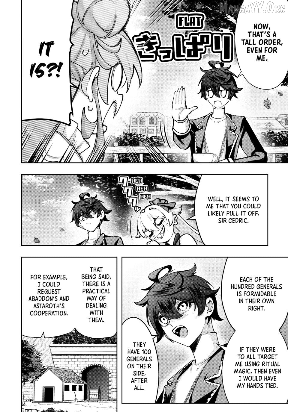 Majutsu Guild Sousui ~Umarekawatte Imasara Yarinaosu Nidome no Gakuin Seikatsu~ Chapter 107 - page 2
