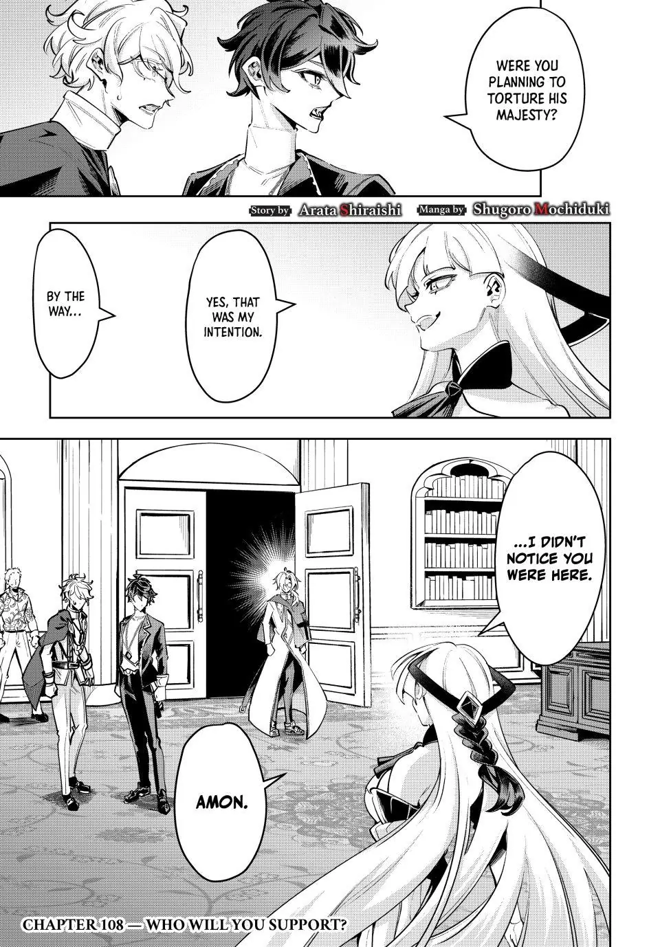 Majutsu Guild Sousui ~Umarekawatte Imasara Yarinaosu Nidome no Gakuin Seikatsu~ Chapter 108 - page 1