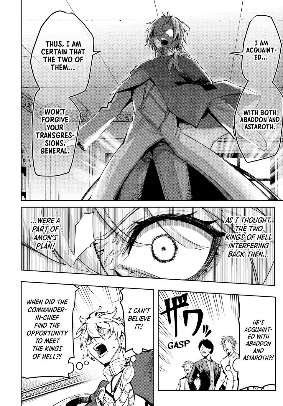 Majutsu Guild Sousui ~Umarekawatte Imasara Yarinaosu Nidome no Gakuin Seikatsu~ Chapter 108 - page 12