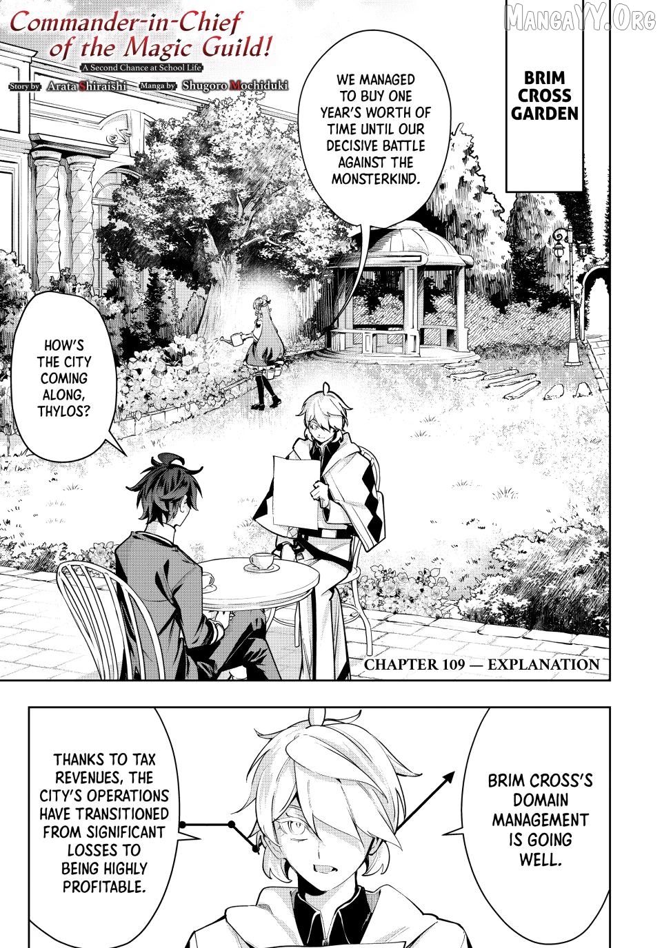 Majutsu Guild Sousui ~Umarekawatte Imasara Yarinaosu Nidome no Gakuin Seikatsu~ Chapter 109 - page 1