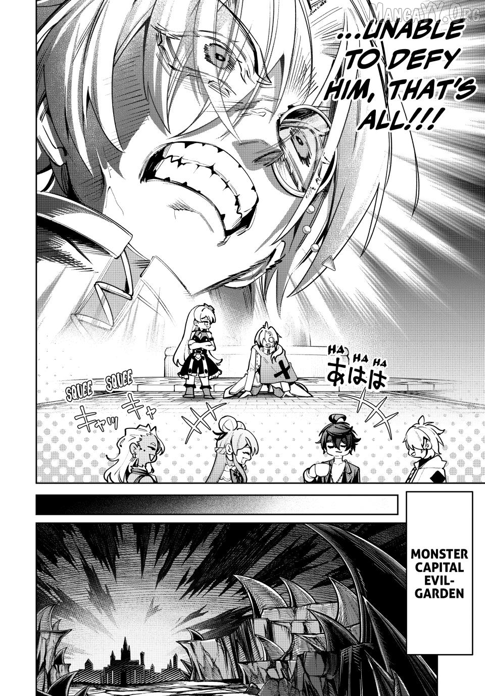 Majutsu Guild Sousui ~Umarekawatte Imasara Yarinaosu Nidome no Gakuin Seikatsu~ Chapter 109 - page 12