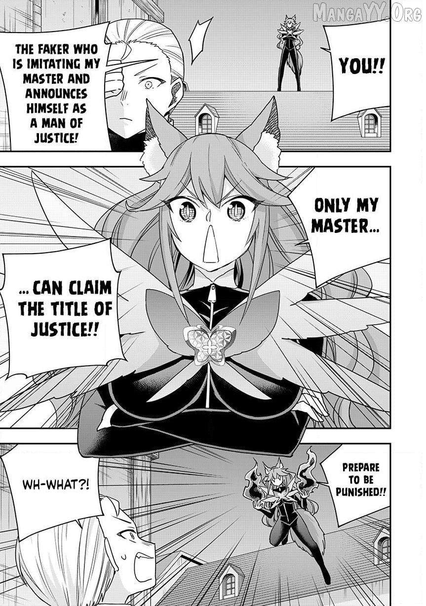 Jitsu Wa Ore, Saikyou Deshita Chapter 136 - page 12