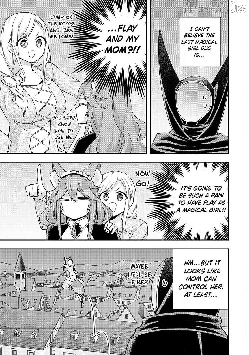 Jitsu Wa Ore, Saikyou Deshita Chapter 136 - page 16