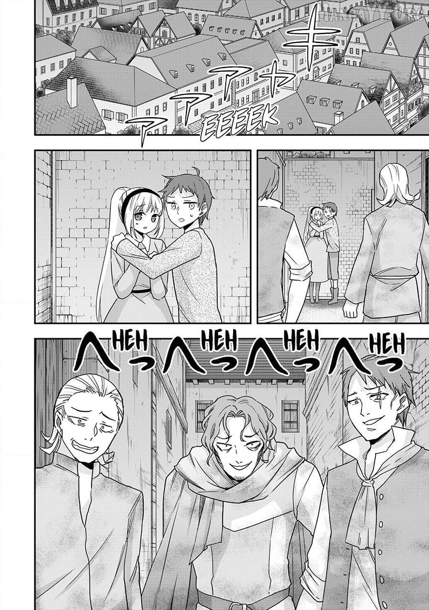 Jitsu Wa Ore, Saikyou Deshita Chapter 136 - page 4