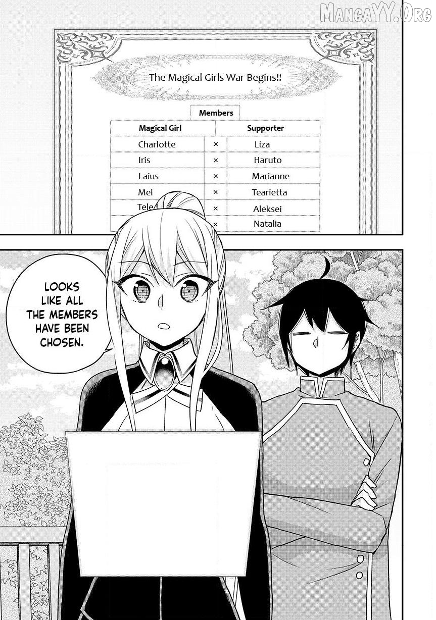 Jitsu Wa Ore, Saikyou Deshita Chapter 137 - page 1